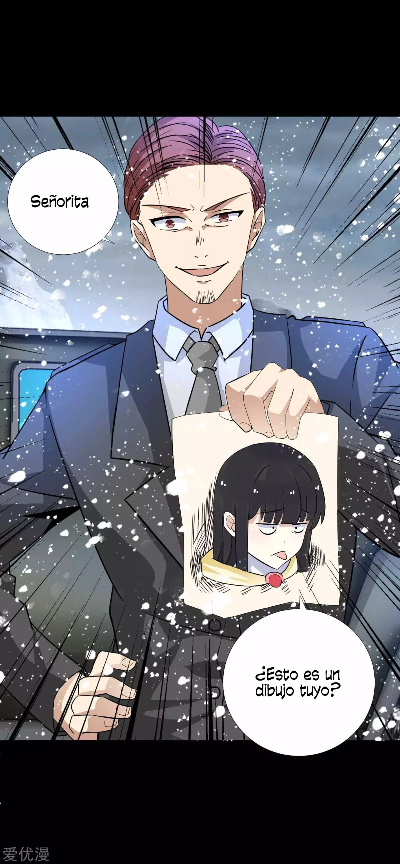 El rey del apocalipsis > Capitulo 194 > Page 381